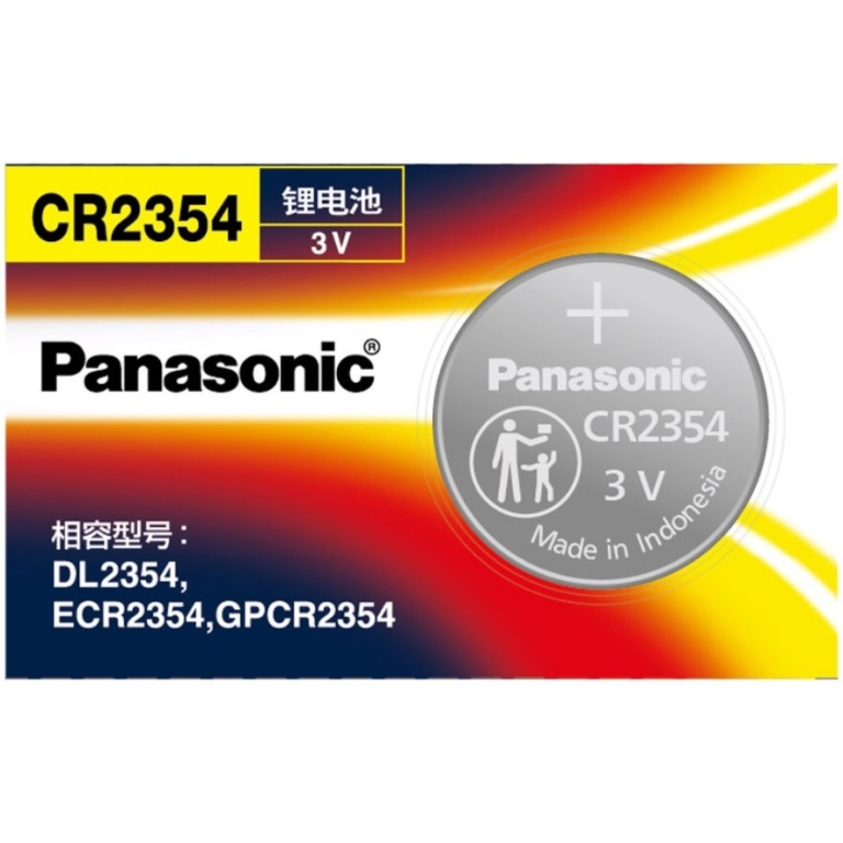 Panasonic CR2354 Lithium Battery (Single) - Ausbatteries